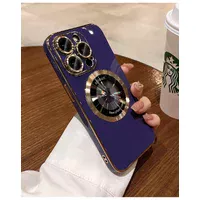 Силиконовый чехол "Diamond Plating" with MagSafe для Apple iPhone 14 Pro Max Фиолетовый