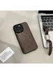 Кожаный чехол "Crocodile Pattern" для Apple iPhone 15 Pro Коричневый