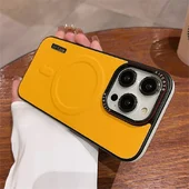 Пластиковый чехол "UltraThin Air Case" with MagSafe для Apple iPhone 15 Pro Желтый