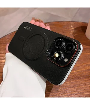 Пластиковый чехол "UltraThin Air Case" with MagSafe для Apple iPhone 15 Pro Черный