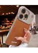 Пластиковий чохол "ArmorLine Leather" для Apple iPhone 15 Pro Max Коричневий