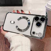Силиконовый чехол "Transparent Plating" with MagSafe для Apple iPhone 17 Pro Серебряный