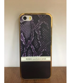 Чохол "Remax" силіконовий для iPhone 5 / 5S / SE Exclusive фіолетовий