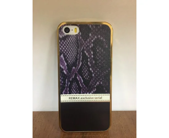 Чохол "Remax" силіконовий для iPhone 5 / 5S / SE Exclusive фіолетовий