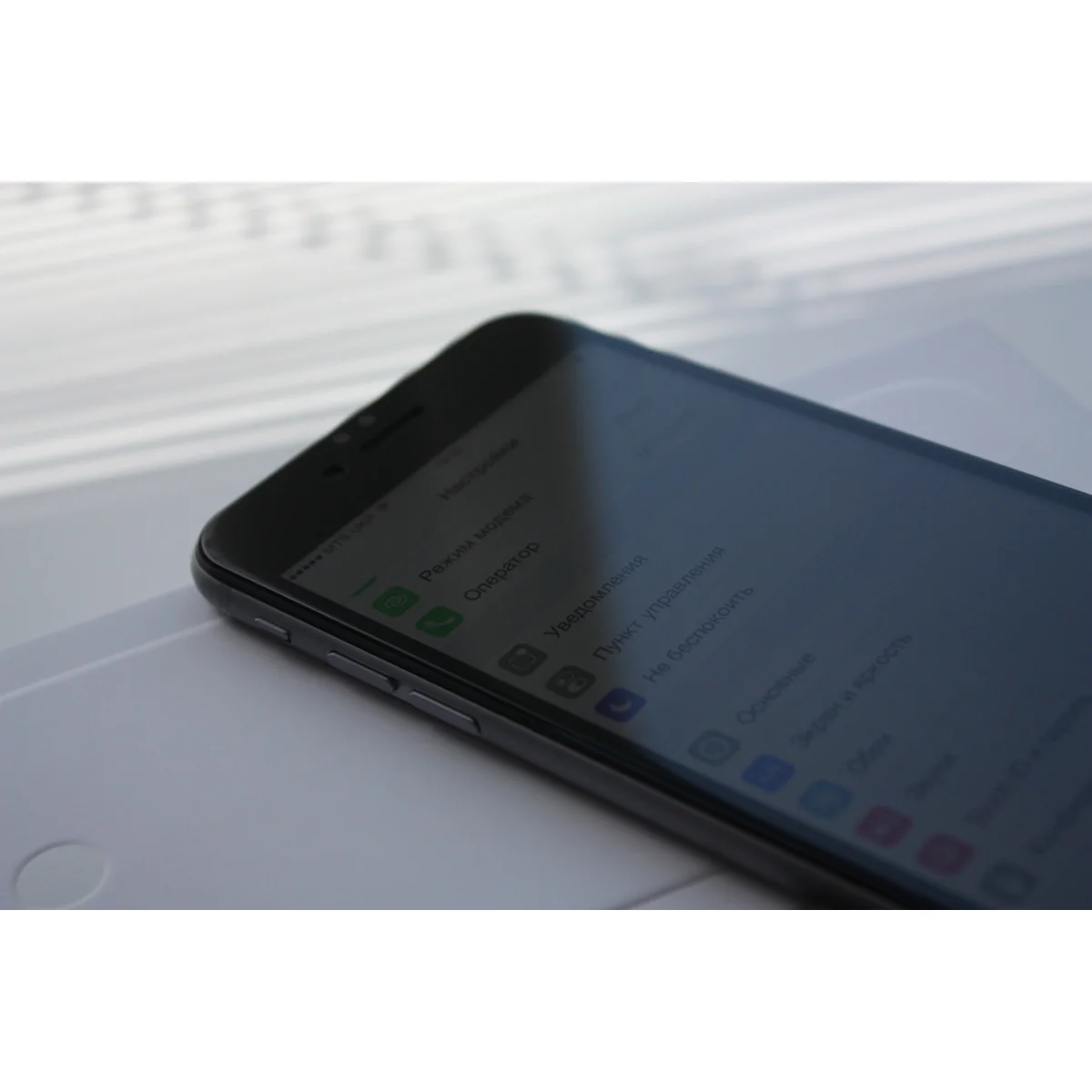 Защитное 5D стекло "Aspor" черное для iPhone 6 Plus/6S Plus