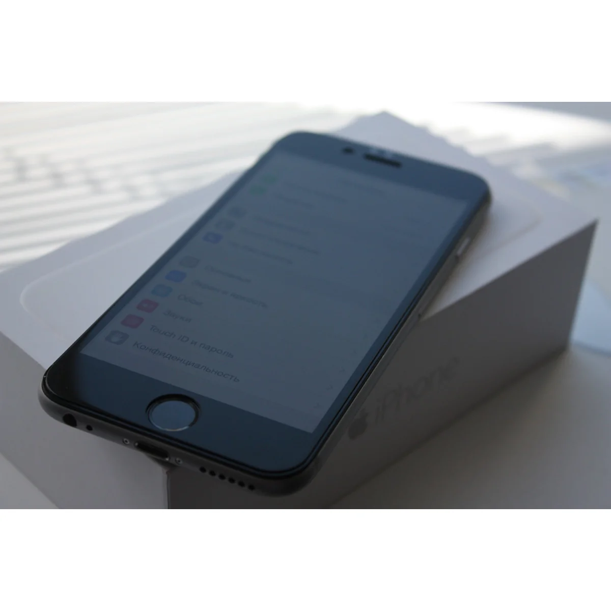 Защитное 3D стекло "GLASS PRO" черное для iPhone 7/8