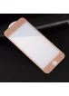 Защитное 3D стекло "GLASS PRO" Rose Gold для iPhone 6/6S