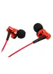 Наушники "Remax" 575 красные