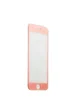 Защитное 3D стекло "GLASS PRO" Rose Gold для iPhone 6/6S