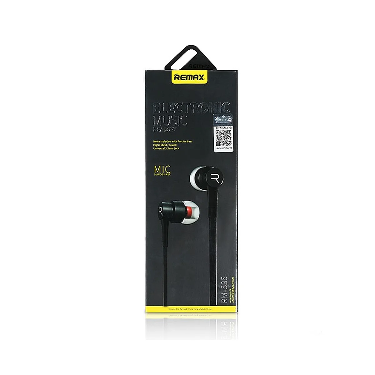 Наушники "Remax" 535 черные