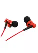 Наушники "Remax" 575 красные