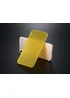 Ультратонкий пластиковий чохол "Ultrathin 0.3mm" жовтий для iPhone 7/8
