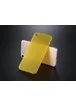 Ультратонкий пластиковий чохол "Ultrathin 0.3mm" жовтий для iPhone 7/8