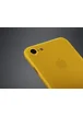 Ультратонкий пластиковий чохол "Ultrathin 0.3mm" жовтий для iPhone 7/8