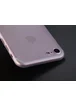 Ультратонкий пластиковий чохол "Ultrathin 0.3mm" білий для iPhone 7/8