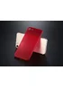 Ультратонкий пластиковый чехол "Ultrathin 0.3mm" красный для iPhone 7/8