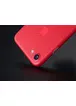 Ультратонкий пластиковий чохол "Ultrathin 0.3mm" червоний для iPhone 7/8