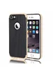 Противоударный чехол "Keziwu" золотой для iPhone 6 Plus/6S Plus
