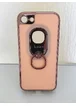 Противоударный чехол "iPaky" Ring Series розовый для iPhone 7/8
