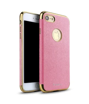 Чохол "iPaky" силіконовий для iPhone 7/8 Chrome рожевий