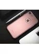 Протиударний чохол "iPaky" Joint Rose Gold для iPhone 7/8