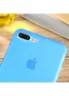 Ультратонкий пластиковий чохол "Ultrathin 0.3mm" синій для iPhone 7 Plus/8 Plus