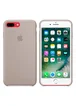 Чохол "Apple" Silicone Case для iPhone 7 Plus / 8 Plus Pebble (HC)