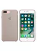 Чехол "Apple" Silicone Case для iPhone 7 Plus/8 Plus Pebble (HC)