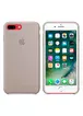 Чехол "Apple" Silicone Case для iPhone 7 Plus/8 Plus Pebble (HC)