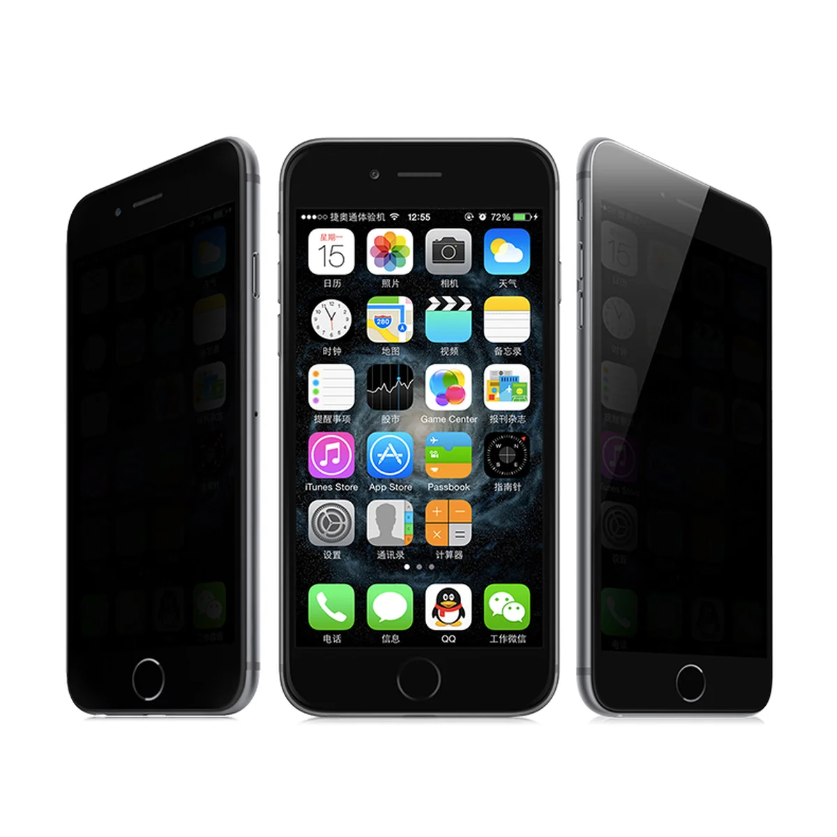 Защитное стекло анти-шпион "AntiSpy" для iPhone 6 Plus/6S Plus