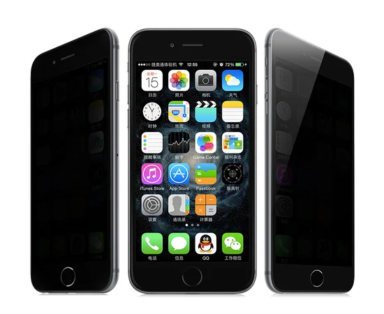 Захисне скло анти-шпигун "AntiSpy" для iPhone 6 Plus / 6S Plus