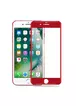 Защитное 3D стекло "GLASS PRO" красное для iPhone 7 Plus/8 Plus