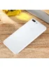 Ультратонкий пластиковий чохол "Ultrathin 0.3mm" білий для iPhone 7 Plus / 8 Plus
