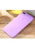 Ультратонкий пластиковый чехол "Ultrathin 0.3mm" фиолетовый для iPhone 7 Plus/8 Plus