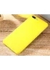 Ультратонкий пластиковый чехол "Ultrathin 0.3mm" желтый для iPhone 7 Plus/8 Plus
