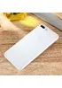 Ультратонкий пластиковый чехол "Ultrathin 0.3mm" белый для iPhone 7 Plus/8 Plus