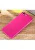 Ультратонкий пластиковый чехол "Ultrathin 0.3mm" розовый для iPhone 7 Plus/8 Plus