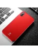 Пластиковый матовый чехол "Baseus" Thin красный для iPhone X/XS