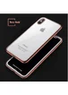 Силиконовый прозрачный чехол "Edging" Rose Gold для iPhone X/XS