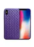 Чохол "Weaving" силіконовий для iPhone X/XS фіолетовий