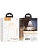 Настольная LED лампа Hoco HX10 Clip table lamp (1200mAh) White