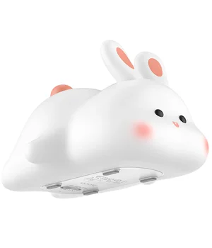 Ночник Hoco HX16 Little Cutie Rabbit