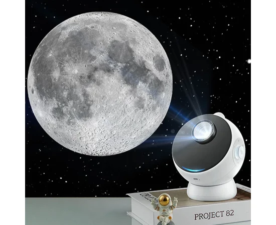 Проектор-ночник GalaxyPro E20 2400 mAh White