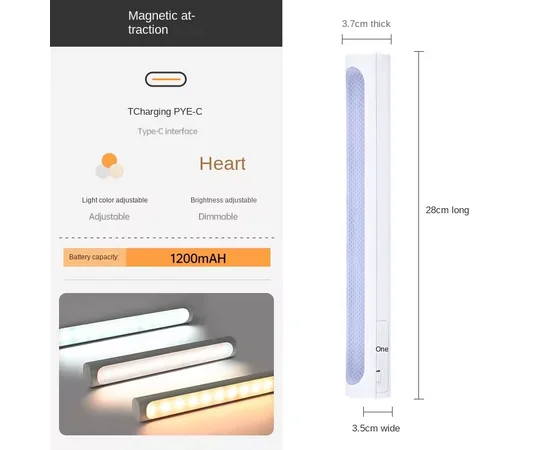 Сенсорный светильник LED с датчиком движения MZ-L3001 Swivel (37*35*280mm) White