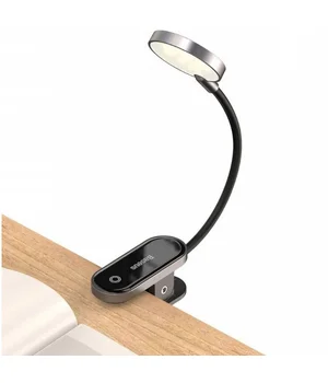 Лампа Baseus Comfort Reading Mini Clip Lamp (DGRAD-0) Dark Gray