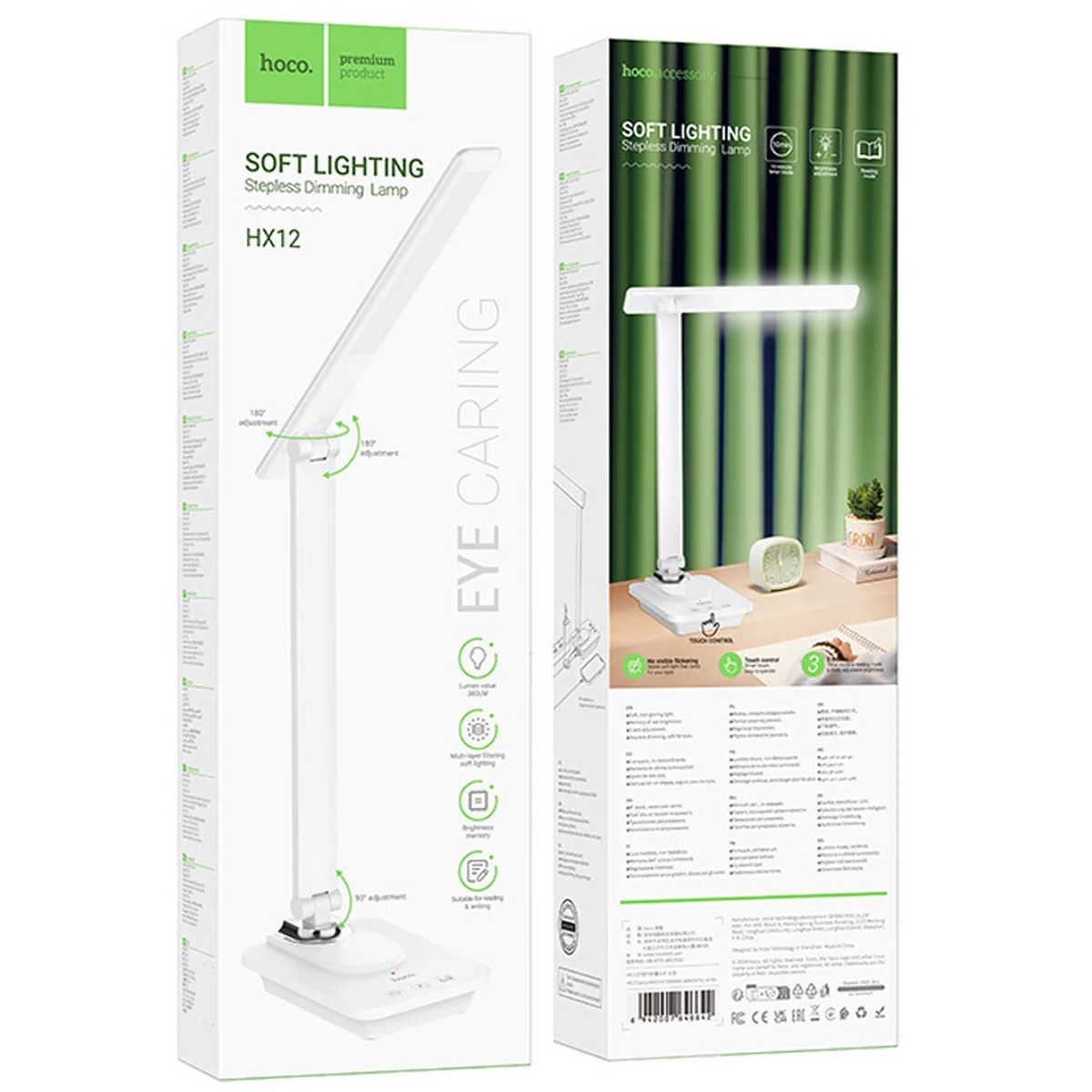 Настольная LED лампа Hoco HX12 Eye protection foldable table lamp White