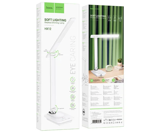 Настольная LED лампа Hoco HX12 Eye protection foldable table lamp White