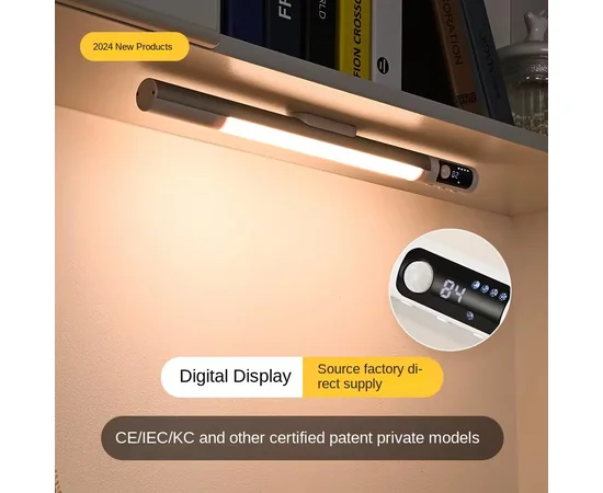 Сенсорный светильник LED с датчиком движения MZ-L2902 Pro (29*27*380mm) Black