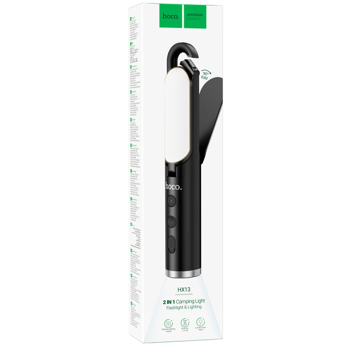 Лампа кемпинговая Hoco HX13 Flashing&Lighting (1200 mAh) Black