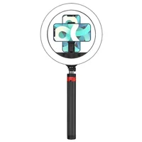 Кольцевая светодиодная LED лампа Neepho L15" + stand Black